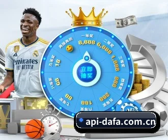 大发娱乐 APP