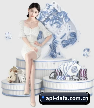大发娱乐 APP