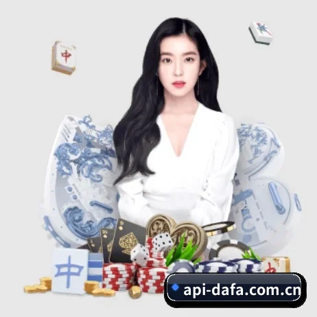 大发娱乐 APP 界面